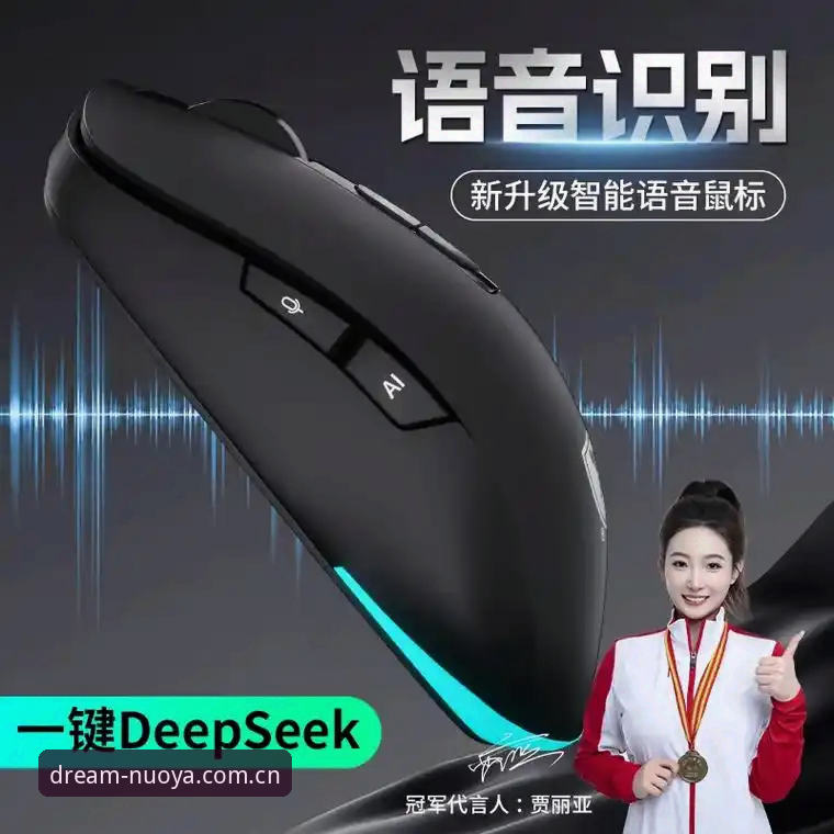 诺亚体育官方网站登录怎么样？从入口响应、赛事直播到App下载的实测分析